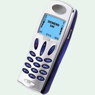 Мобильный телефон Siemens S40