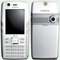 Мобильный телефон Siemens SXG75