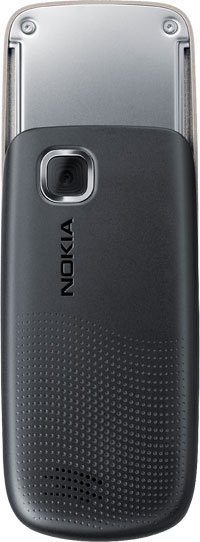 Фотография Nokia 2220 Slide - Фото 45