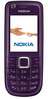 Фото №6 Nokia 3120 Classic
