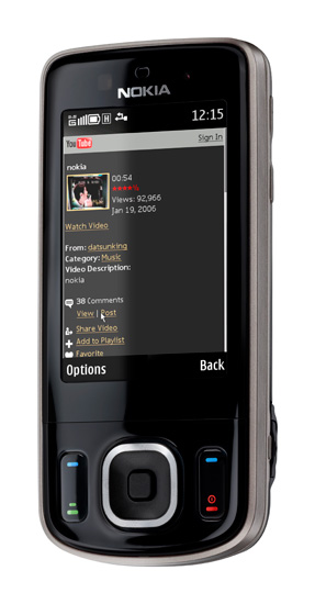 Фотография Nokia 6260 Slide - Фото 03