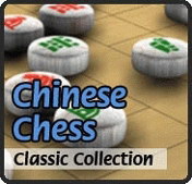 2 Player SMS Chinese Chess 1.0