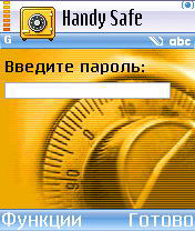 Handy Safe 2.2