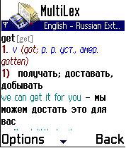 MultiLex - EnglRuss Medialingua Build Nokia