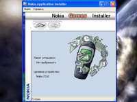 Nokia Game Installer