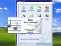 Nokia PC Suite 6.6