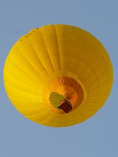 Желтый воздушный шар