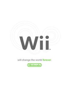 Логотип Нинтендо Wii