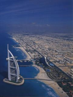 Вид на пляж Дубая
